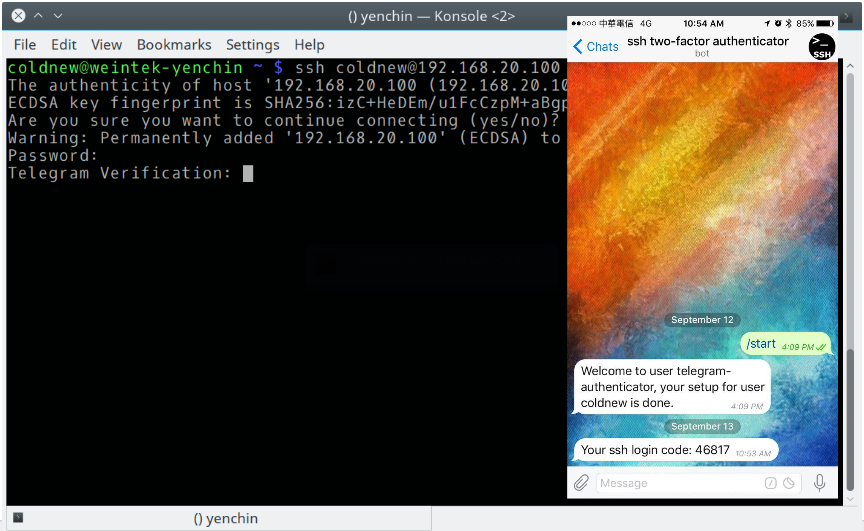 ssh1.png